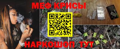 кокаин VHQ Бугуруслан