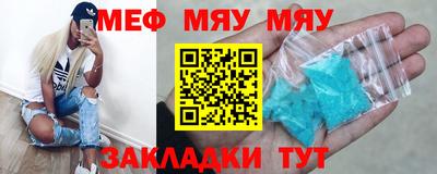 кокаин VHQ Бугуруслан