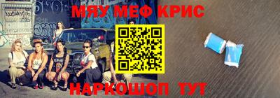 метадон Будённовск