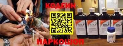 метадон Будённовск