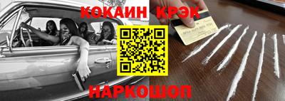 метадон Будённовск
