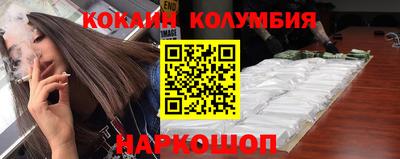 метадон Будённовск