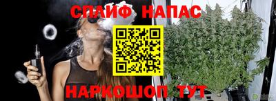 кокаин VHQ Бугуруслан