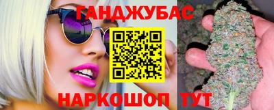 кокаин VHQ Бугуруслан
