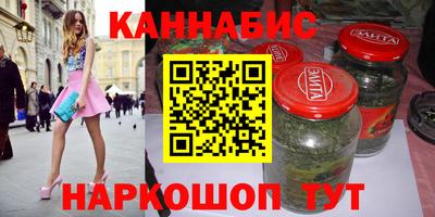 кокаин VHQ Бугуруслан