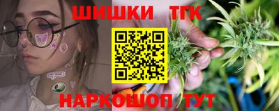 метадон Будённовск