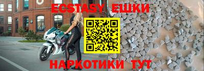 метадон Будённовск