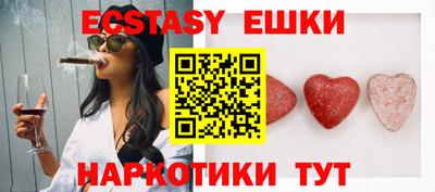 метадон Будённовск