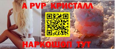 метадон Будённовск