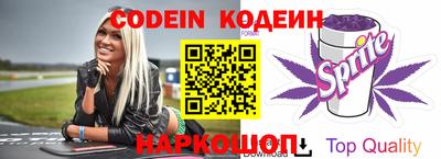 кокаин VHQ Бугуруслан