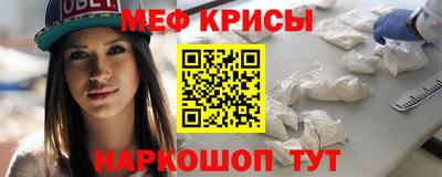 кокаин VHQ Бугуруслан