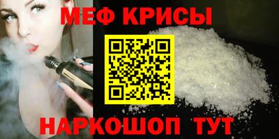 кокаин VHQ Бугуруслан