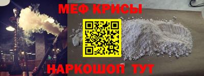метадон Будённовск