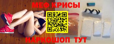 метадон Будённовск