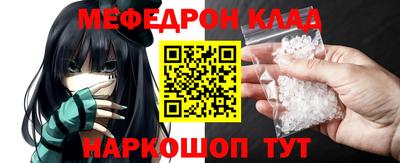 кокаин VHQ Бугуруслан